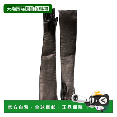 1h可退 香港直邮KHAITE 女士 Remo 长款皮革手套 black黑色 舒适