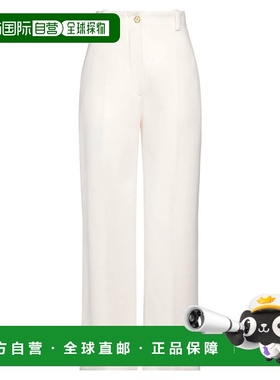1h可退 香港直邮Patou 女士 休闲长裤 beige米色 舒适时尚