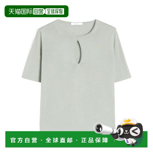 1h可退 香港直邮Max Mara 圆领短袖针织衫 1361026906