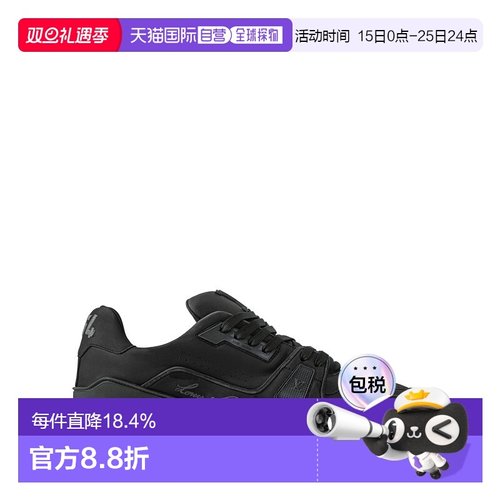 自营Louis Vuitton路易威登LV Sneaker LV Trainer 跑鞋