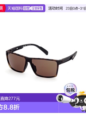 1h可退 香港直邮Adidas 男士 SP0034 52E 运动太阳镜 SP003452E