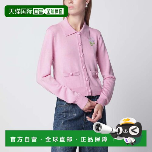 香港直邮Self-Portrait 女士 羊毛花朵刺绣粉色针织开衫 PF26143C