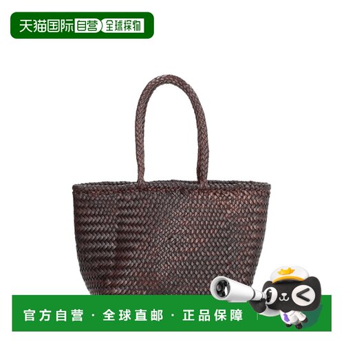 1h可退 香港直邮DRAGON DIFFUSION 女士 BORSA 