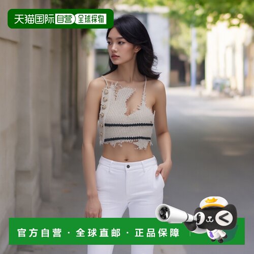 自营欧洲直邮Sezane 女士米色/海军蓝棉毛衣开衫