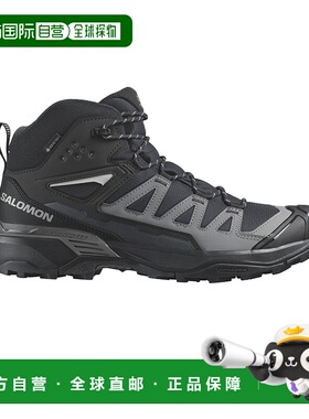 自营欧洲直邮SALOMON 24新款 XU3MGT系列男士黑灰色纺织防水登山