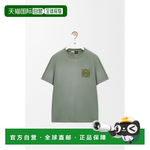 鼠尾草绿棉刺绣标识短袖 男士 T恤 欧洲直邮Loewe罗意威 自营1h可退