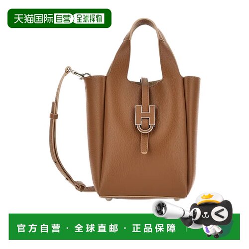 欧洲直邮HOGAN 女士斜挎包 KBW01XA0100QVD4068 A【付后1h可退】