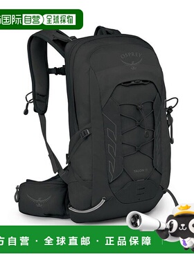 自营欧洲直邮Osprey Talon 11男女通用黑色尼龙徒步旅行/多项运动