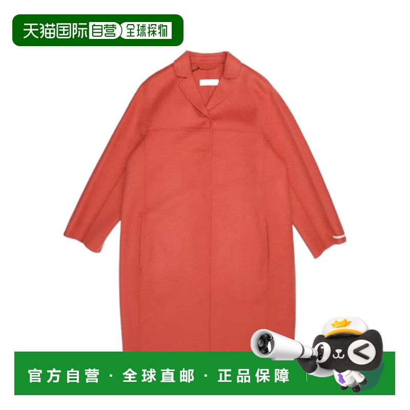 【99新未使用】香港直邮Max Mara 翻领大衣 9086057906