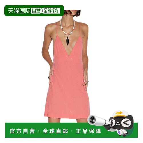 香港直邮DSQUARED2 女士半身裙 S75CV0604S22679252 SS2023