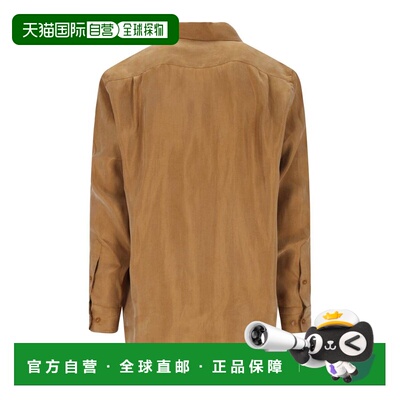 1h可退 香港直邮VIVIENNE WESTWOOD 男士衬衫 2401003YW0129R402