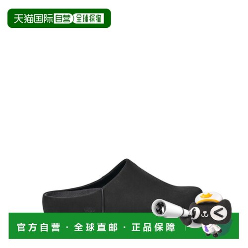 香港直邮UGG 男士靴子 1175209BLK CO 黑色 M OTZ【付后1h可退】