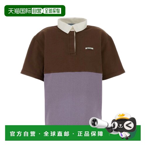 1h可退 香港直邮PRADA 女士POLO衫 135736186JSOOOF05AY SS2026
