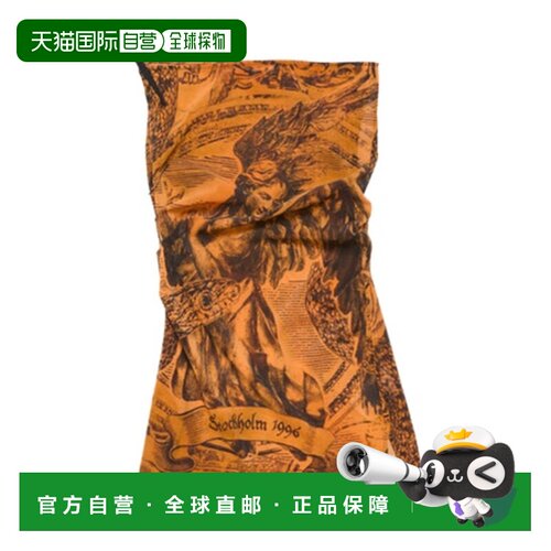 1h可退 香港直邮Acne Studios 图案连衣裙 A20729吊带