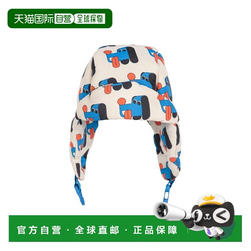 1h可退 香港直邮bobochoses/DOGGY女童帽子