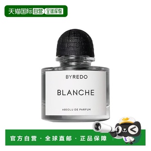 欧洲直邮Byredo百瑞德纯真年代(白色浪漫)限量典藏版 50ml 正品