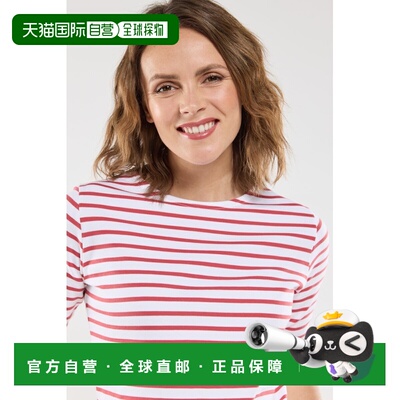自营欧洲直邮Armor Lux 女士白色/石榴玫瑰红棉条纹长袖上衣