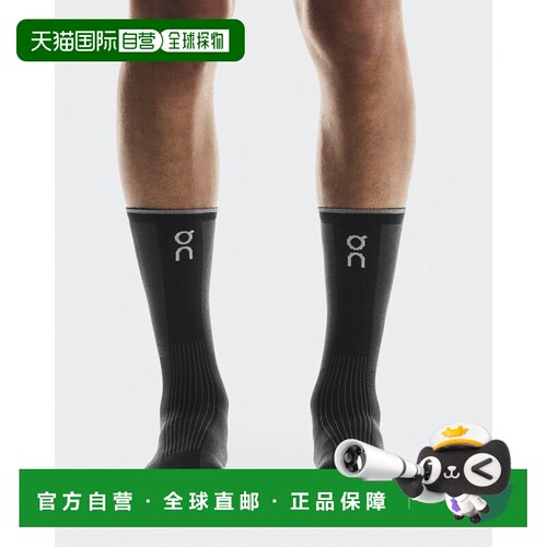 自营欧洲直邮On昂跑 Elite Run男女同款聚酰胺黑色户外高筒袜