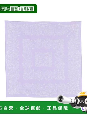香港直邮Givenchy 纪梵希 男士 Foulards 围巾 purple紫色 舒适时