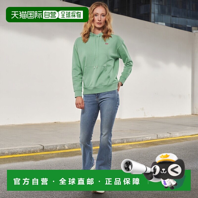 欧洲直邮Levi’s李维斯女726 HR FLARE牛仔裤A3410女装喇叭裤
