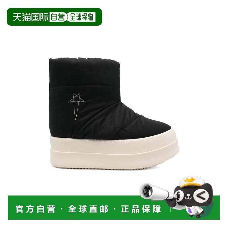 香港直邮Rick Owens Drkshdw MEGA BUMPER LOW LUNAR 靴子 DU02D2