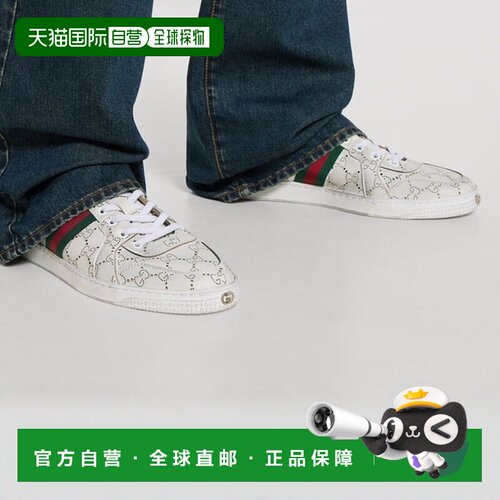 自营欧洲直邮GUCCI古驰 男士白色GG皮革低帮运动鞋男鞋