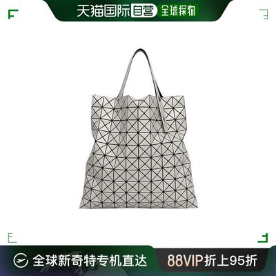 香港直邮Bao Bao Issey Miyake Prism Matte菱形图案手提包 BB46A