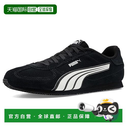 美国直邮Puma 彪马 女士 ST Track 鞋