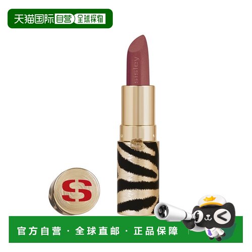 欧洲直邮Sisley希思黎新品凝润丝绒柔雾唇膏 3g 哑光柔滑持妆正品