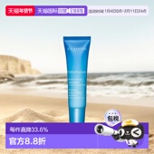 欧洲直邮Clarins娇韵诗男女同款 沁润奇肌柔肤护唇霜15ml正品