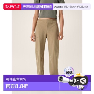 欧洲直邮Arc'teryx 始祖鸟 GAMMA MX直筒长裤 女装软壳裤子卫裤