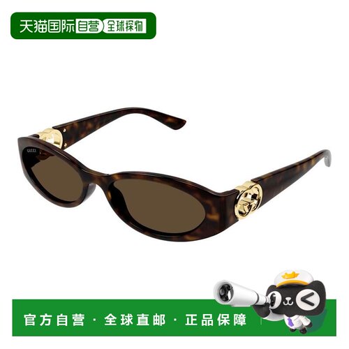 香港直邮Gucci古驰-sunglasses女士太阳镜配饰 【付后1h可退】