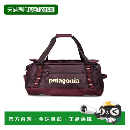 香港直邮patagonia 男士 旅行包单肩包手提包