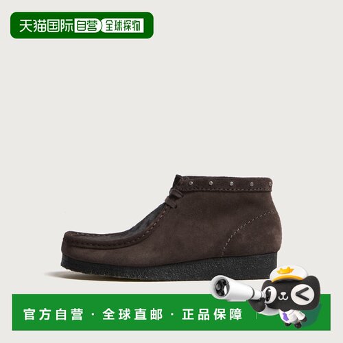 香港直邮ClarksOriginals/Wallabee男士短靴 【付后1h可退】