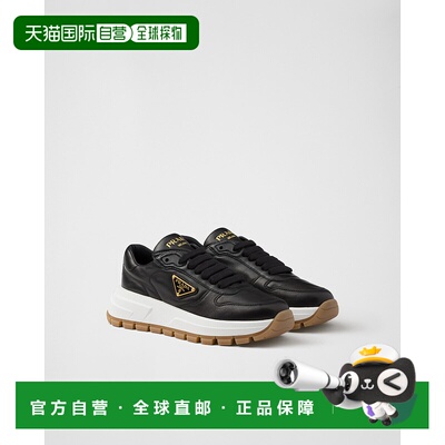 欧洲直邮PRADA (2025新品) Prax 01 皮革运动鞋普拉达厚底