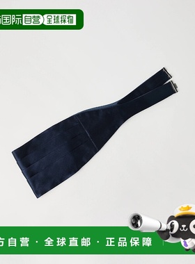 欧洲直邮BRUNELLO CUCINELLI 25秋冬 252MR813S007C4854 男士 腰