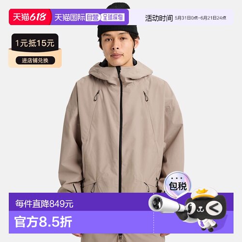 自营欧洲直邮Burton伯顿 Futuretrust男女同款灰褐色2L滑雪夹克