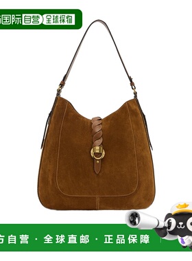 香港直邮Isabel Marant Altay Hobo 绒面小牛皮皮包 PP0353FAC2C2