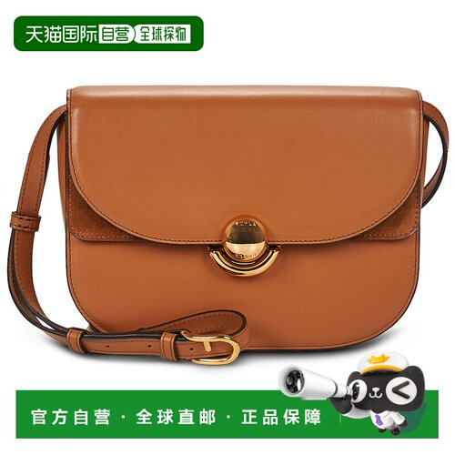 欧洲直邮Furla芙拉包女单肩背带斜挎包棕色FURLA SFERA女包单肩包