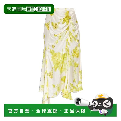 香港直邮ALL SAINTS 女士半身裙 KATHYW009RFFLEURZYELLOW
