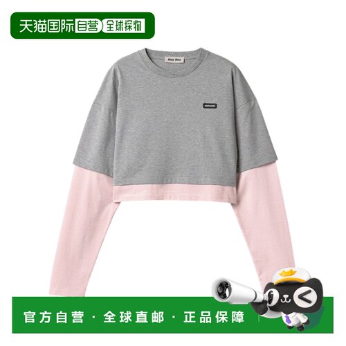 香港直邮MIU MIU 女士T恤 MJL13517ORSOOOF0L5D AW2支付后1h可退
