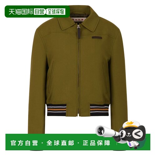 1h可退 香港直邮MARNI 女士夹克 JKMA0400LQUTW83900V51 SS2026