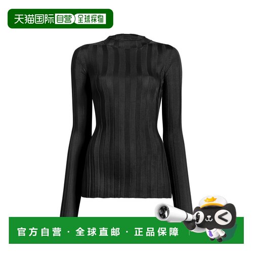 美国直邮KHAITE/Cosette女士上衣 【付后1h可退】
