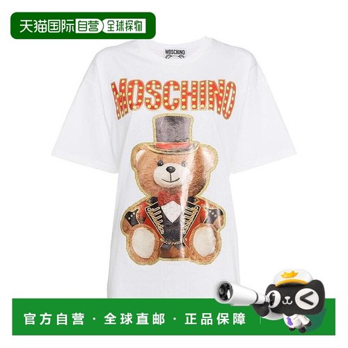 香港直邮Moschino 泰迪熊logo图案T恤 V07025403001