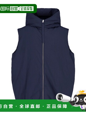 香港直邮Jil Sander 徽标连帽马甲 J47AF0011-J70008