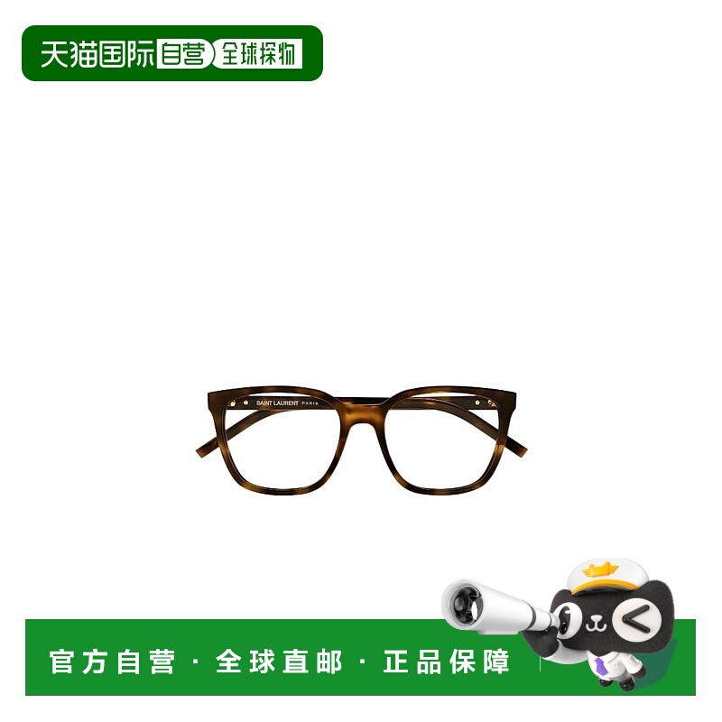 香港直邮Saint Laurent 徽标平光镜 SLM129