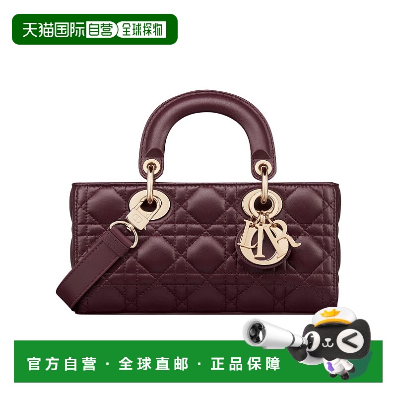 香港直邮Dior 小号 Lady D-Joy 包 M0613ONGE迪奥