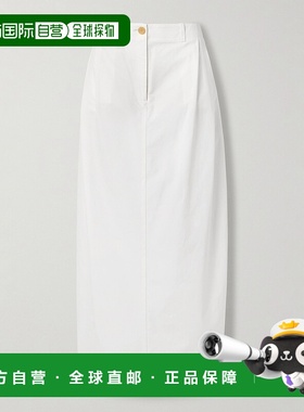 香港直邮KHAITE 女士 Lucian 褶裥棉质府绸长款半身裙 4149191