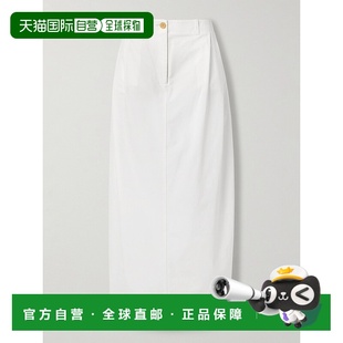 半身裙 香港直邮KHAITE 褶裥棉质府绸长款 Lucian 4149191 女士