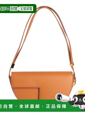 香港直邮Patou 女士 肩包
